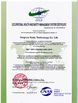 China ninghua Yuetu Technology Co., Ltd certificaciones